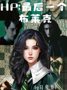 琥珀最后一个自然段